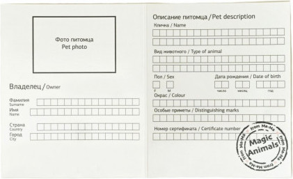 Фигурка коллекционная Magic Manufactory Animals Обезьяна