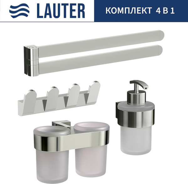 Набор аксессуаров для ванной Lauter 21TS3016 + 21TS3020 + 21TS3008 + 21TS3003 - фото