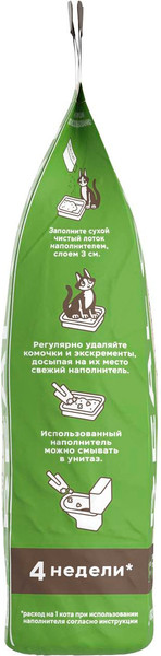 Наполнитель для туалета Real Cat Tofu Green Tea