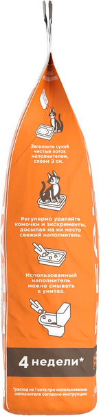 Наполнитель для туалета Real Cat Tofu Original