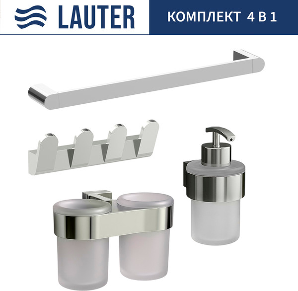 Набор аксессуаров для ванной Lauter 21TS3016 + 21TS3020 + 21TS3008 + 21TS3005 - фото