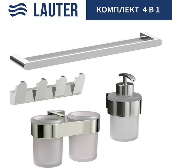 Набор аксессуаров для ванной Lauter 21TS3016 + 21TS3020 + 21TS3008 + 21TS3001 - фото
