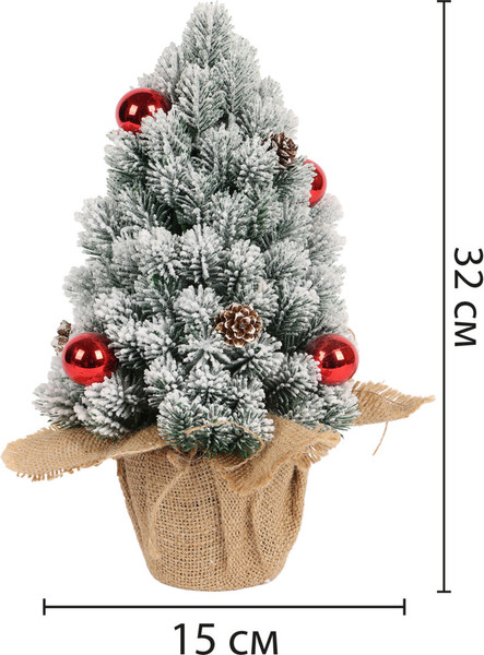 Елка декоративная Золотая сказка Заснеженная с декором / 592514