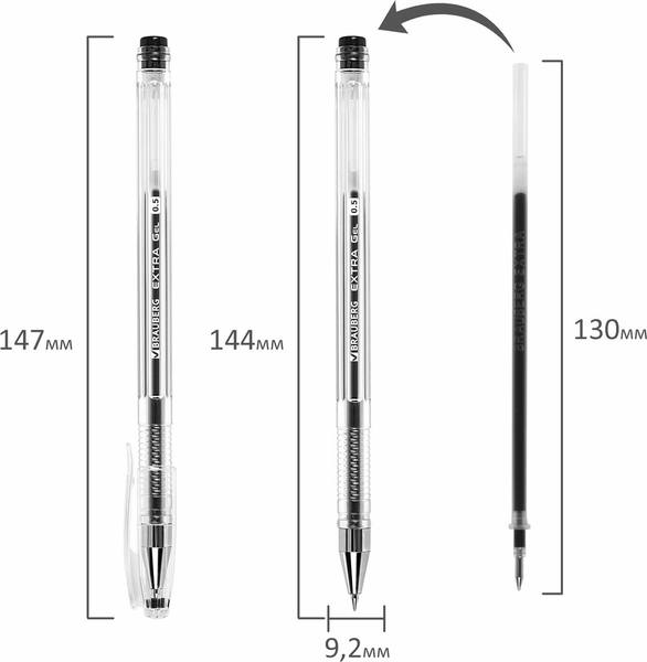 Набор гелевых ручек Brauberg Extra / 143906