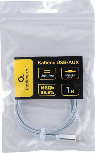 Кабель/переходник Cablexpert CCAB-AP35M-1M-W