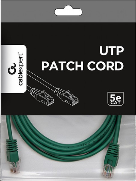 Кабель Cablexpert PP12-3M/G