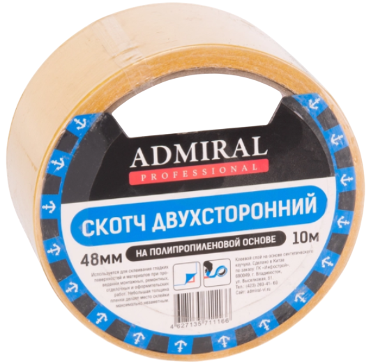 Скотч двухсторонний Admiral Полипропиленовый 48ммx10м 90мкм - фото