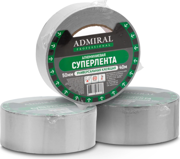 Лента алюминиевая Admiral Premium 50ммx40м 40мкм