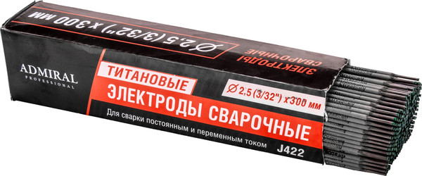 Электрод Admiral 2.5мм J422 - фото