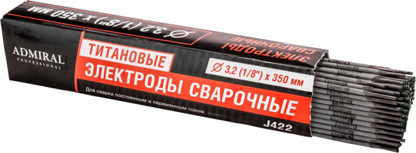 Электрод Admiral 3.2мм J422 - фото