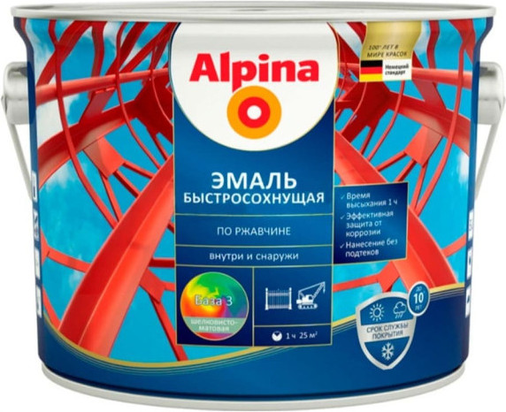 Эмаль Alpina Быстросохнущая по ржавчине. База 3 - фото