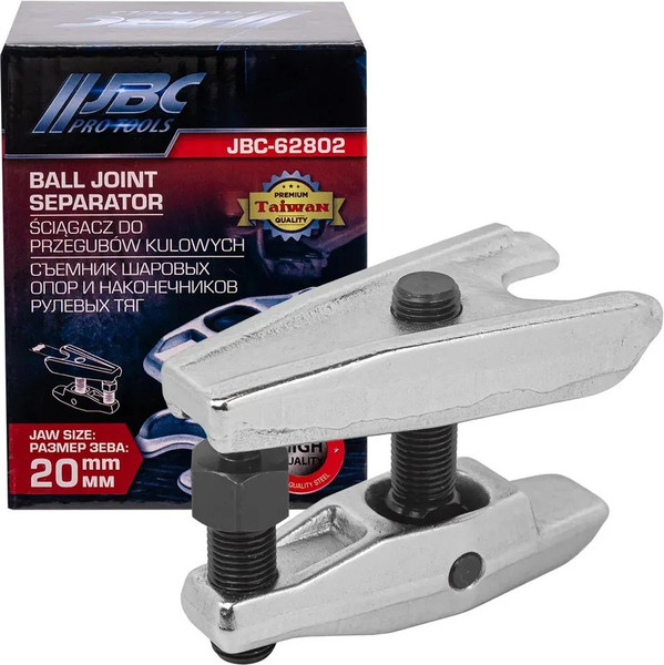 Съемник JBC JBC-62802