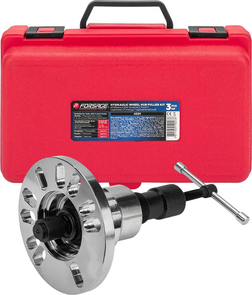 Съемник Forsage F-4591 - фото