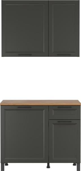 Шкаф-стол кухонный Олмеко Римини 1000