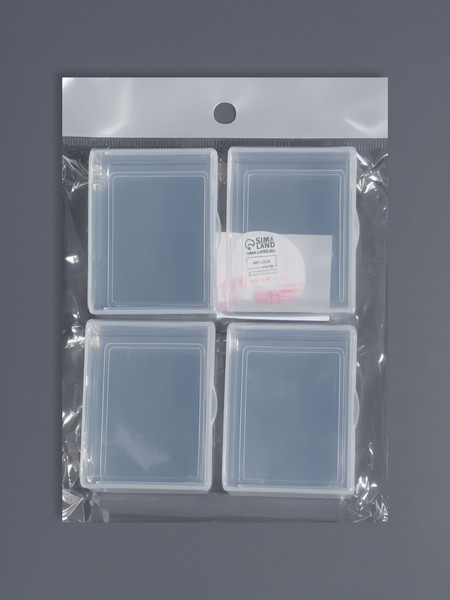 Набор контейнеров для хранения Арт Узор 2610601