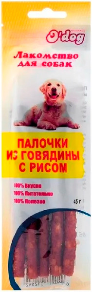 Лакомство для собак O'dog Палочки из филе говядины с рисом - фото