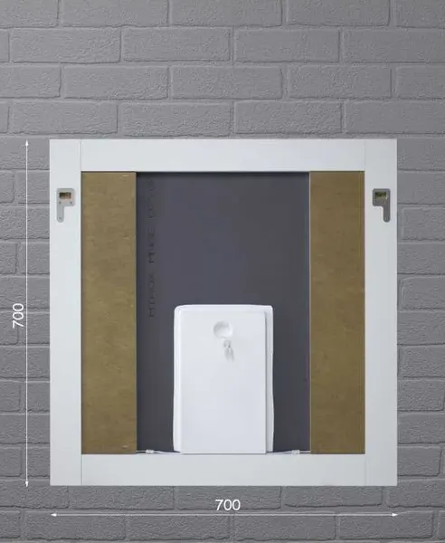 Зеркало Sansa Good Light 2-70 GL7012Z