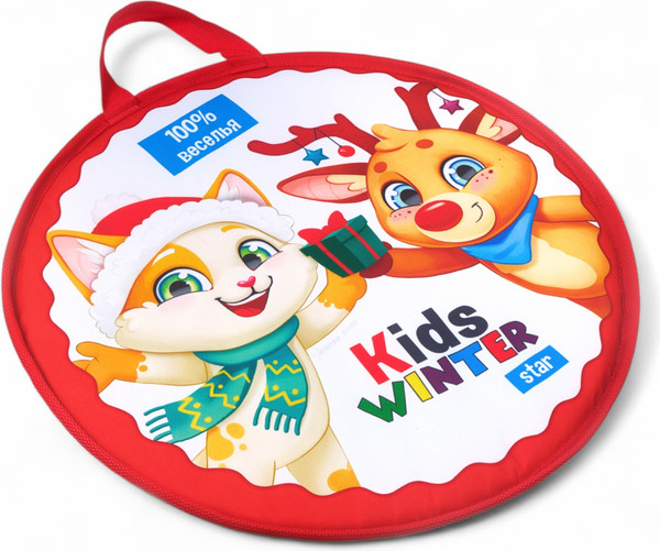 Санки-ледянка Winter Star Kids / 10883361