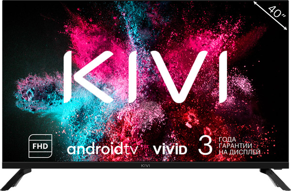 Телевизор Kivi 40