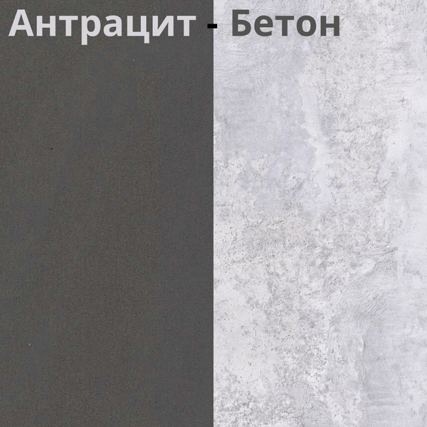 Секция в прихожую Мебель-Класс Дейтон