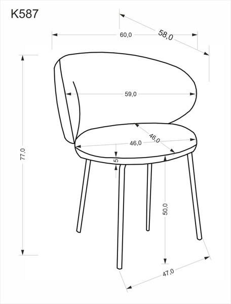Стул Halmar K587
