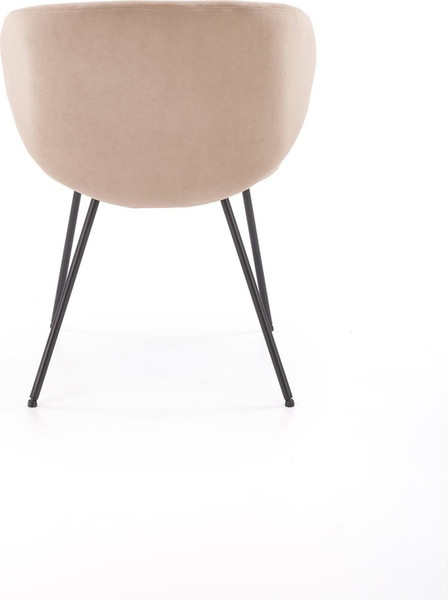 Стул Halmar K587