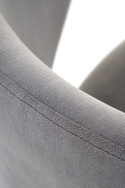 Стул Halmar K587