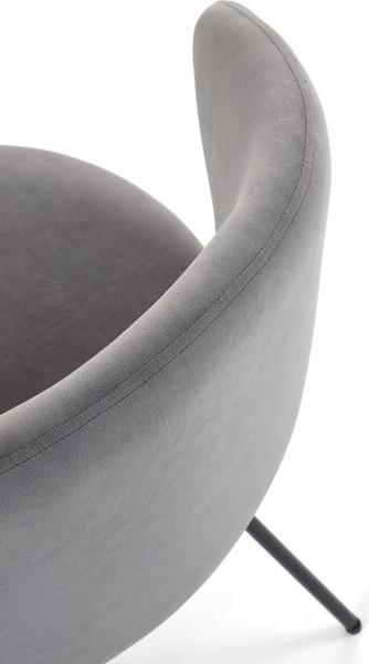 Стул Halmar K587