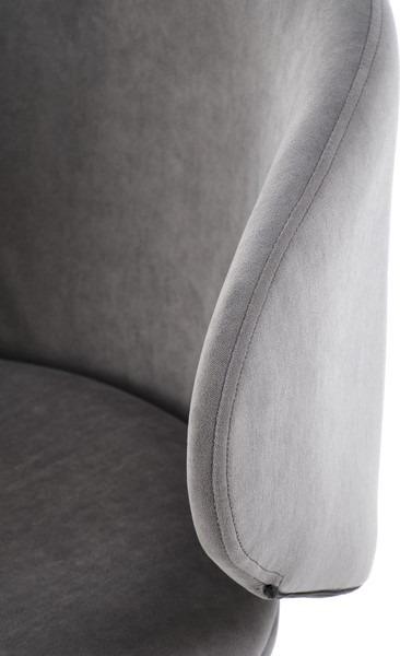 Стул Halmar K587