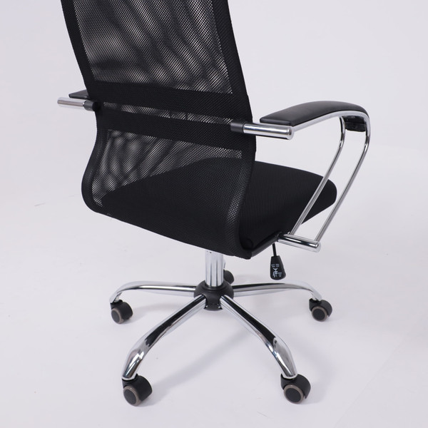 Кресло офисное AksHome Ирис Ch