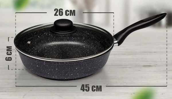 Сковорода Solmax&Home SK98118