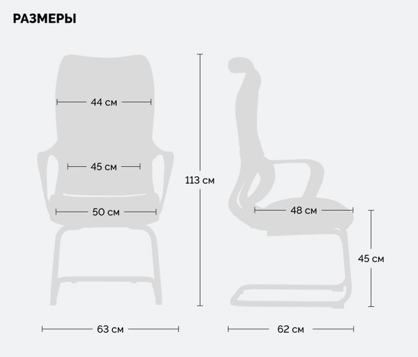 Кресло офисное Sparx Ventura PU FX-21