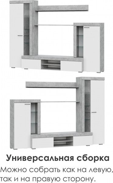 Стенка Woodville Swede