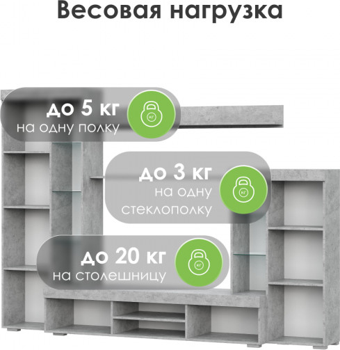 Стенка Woodville Swede