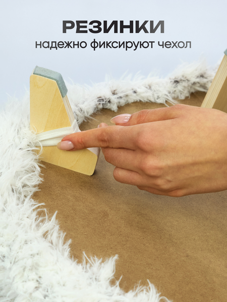 Диванчик для животных Solmax&Zoo SM99659