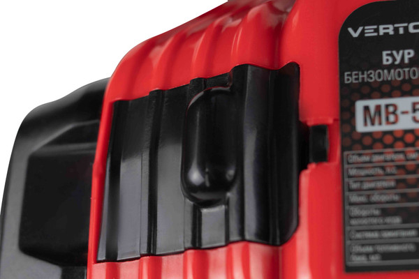 Мотобур земляной Verton МВ-56 / 01.5985.7971