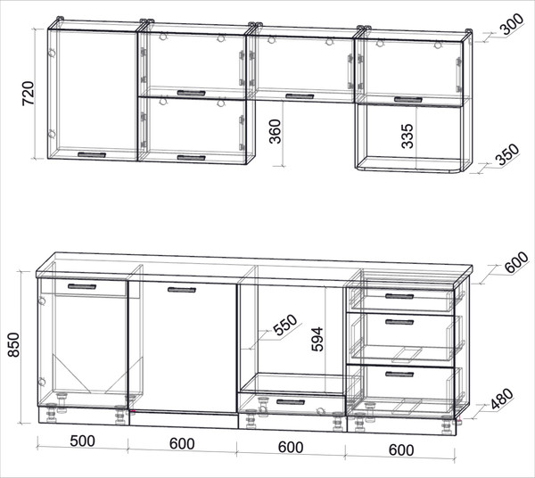 Кухонный гарнитур Интерлиния Мила Лайт 2.3-ПМ2