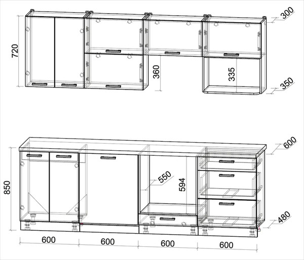 Кухонный гарнитур Интерлиния Мила Лайт 2.4-ПМ2