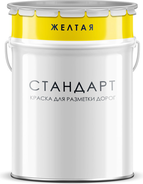 Краска СТиМ АК 514 Г Стандарт - фото