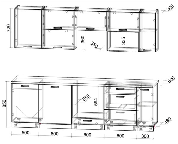 Кухонный гарнитур Интерлиния Мила Лайт 2.6-ПМ2