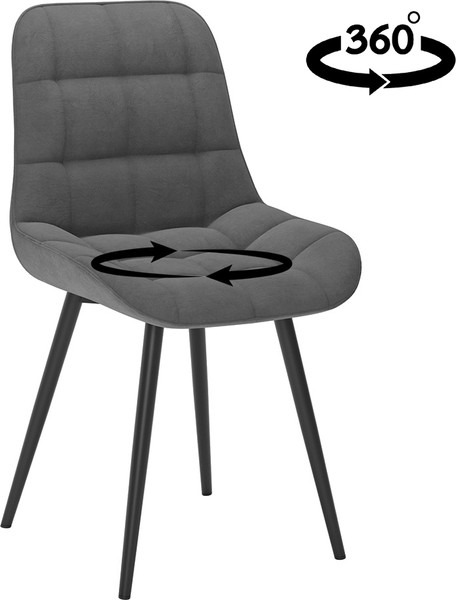 Стул Табурет Румба поворотный