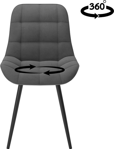 Стул Табурет Румба поворотный