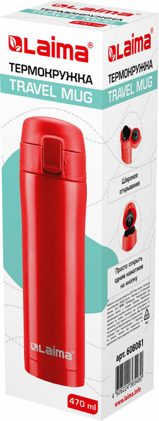Термокружка Laima 608081