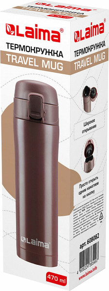 Термокружка Laima 608082