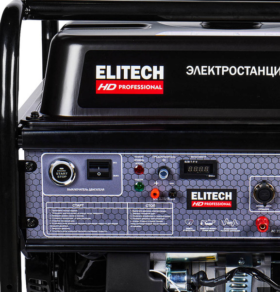 Бензиновый генератор Elitech GES 12500EAW / 204674