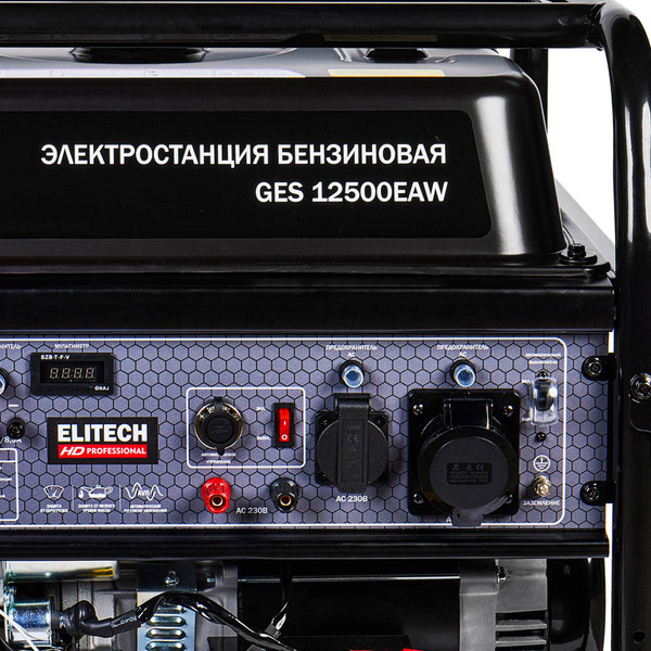 Бензиновый генератор Elitech GES 12500EAW / 204674