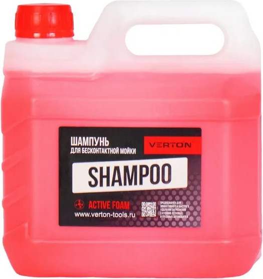 Автошампунь Verton Shampoo Active Foam / 01.13826.16783