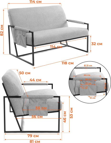 Диван Tetchair Чарли Люкс