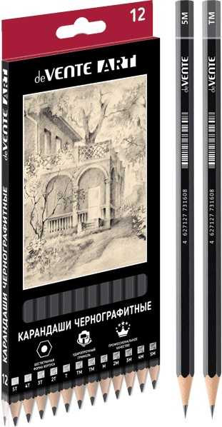 Набор простых карандашей deVente Art 5M-5Т / 5030204 - фото