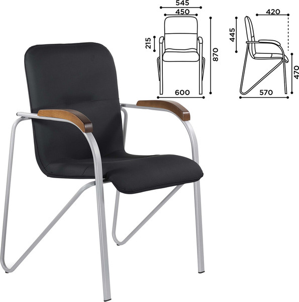 Стул офисный Brabix CF-106 / 532763